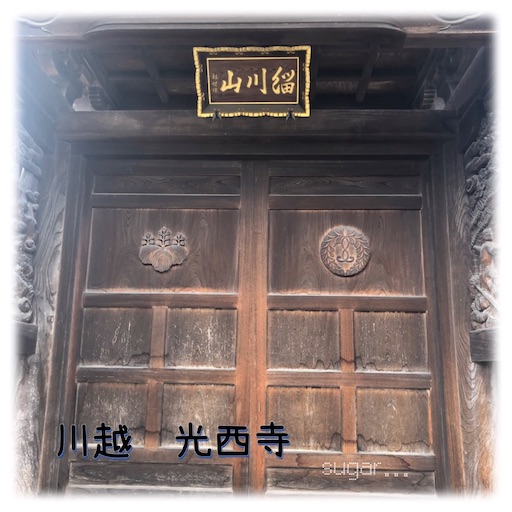 f:id:sugar0222:20251229211153j:image
