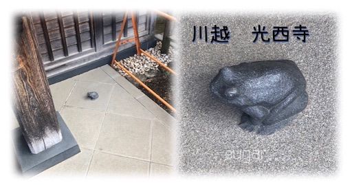 f:id:sugar0222:20251229211407j:image