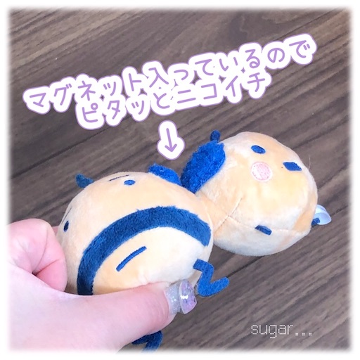 f:id:sugar0222:20260108154223j:image