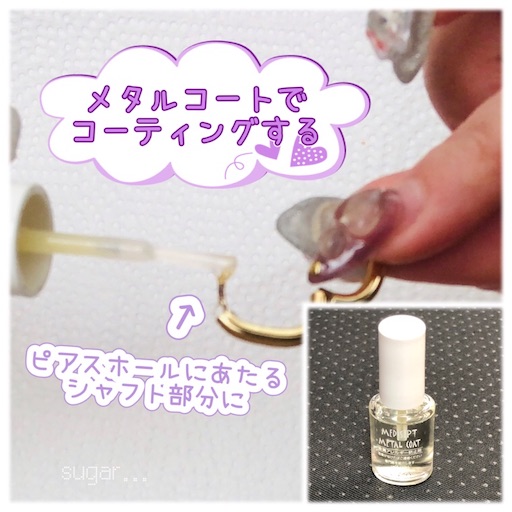 f:id:sugar0222:20260120120905j:image