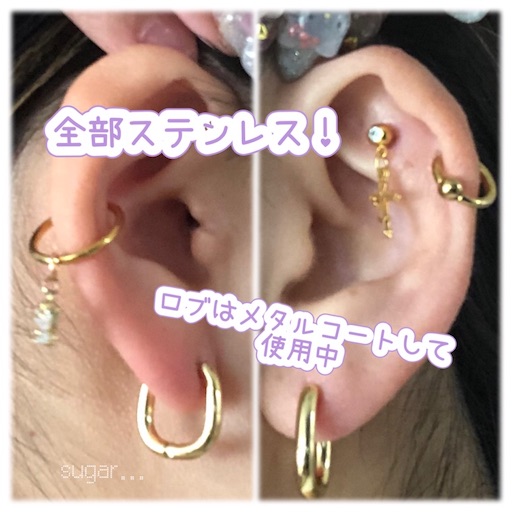 f:id:sugar0222:20260120120954j:image