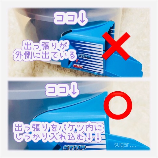 f:id:sugar0222:20260201152336j:image