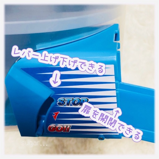 f:id:sugar0222:20260201152551j:image