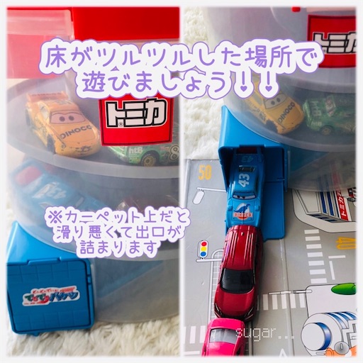 f:id:sugar0222:20260201152606j:image