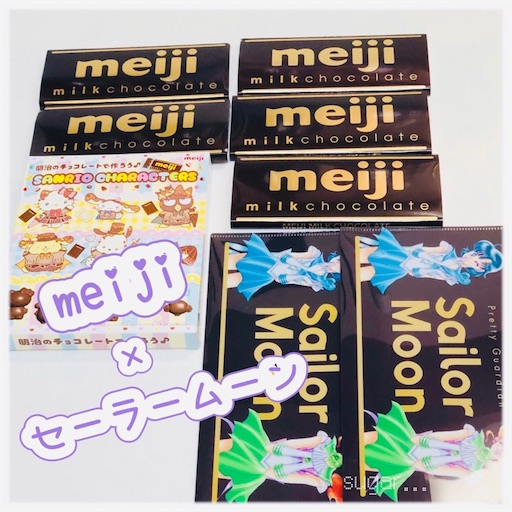 f:id:sugar0222:20260212090403j:image