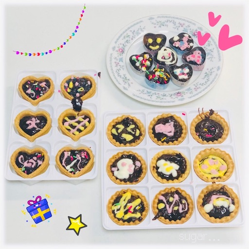 f:id:sugar0222:20260212090628j:image