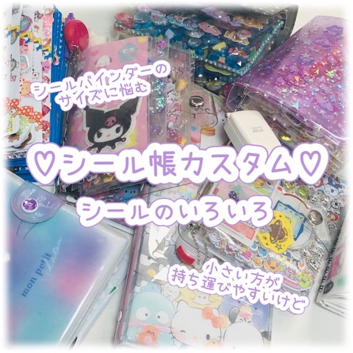 f:id:sugar0222:20260224160348j:image f:id:sugar0222:20260224160348j:image