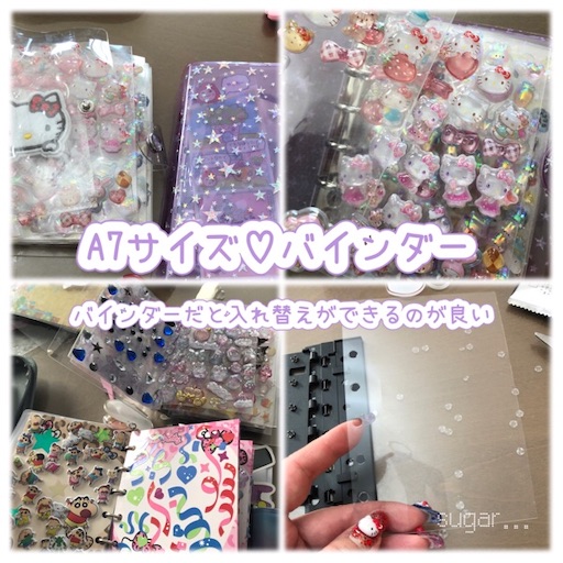 f:id:sugar0222:20260224160442j:image f:id:sugar0222:20260224160442j:image