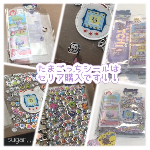 f:id:sugar0222:20260224160945j:image f:id:sugar0222:20260224160945j:image