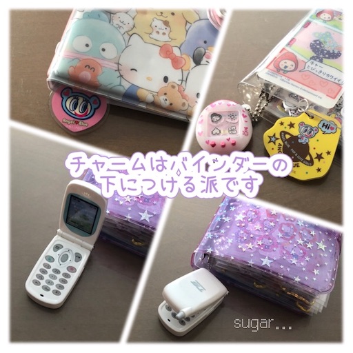 f:id:sugar0222:20260224161030j:image f:id:sugar0222:20260224161030j:image