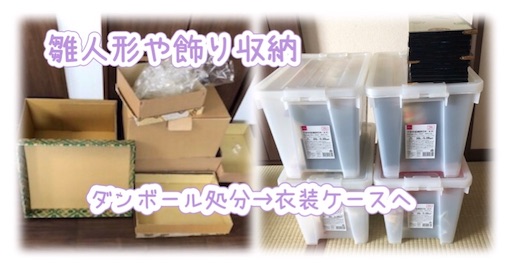 f:id:sugar0222:20260227152809j:image f:id:sugar0222:20260227152809j:image