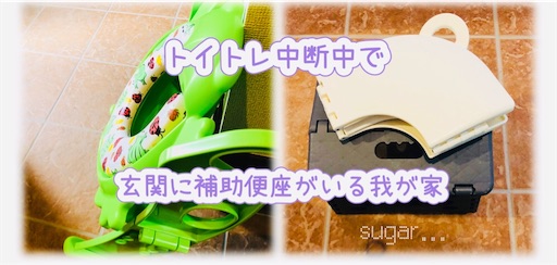 f:id:sugar0222:20260306120431j:image