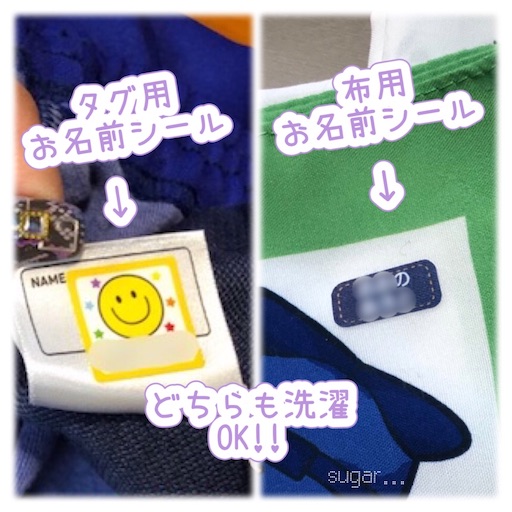 f:id:sugar0222:20260313123658j:image