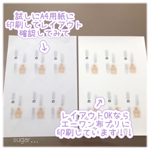 f:id:sugar0222:20260313123819j:image