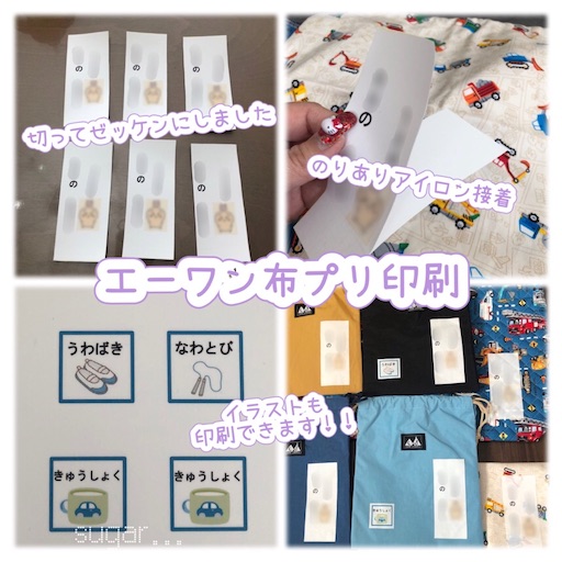 f:id:sugar0222:20260313123839j:image
