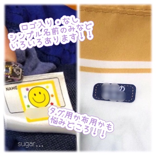 f:id:sugar0222:20260313124546j:image