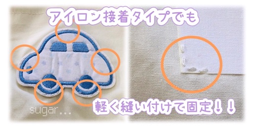 f:id:sugar0222:20260318153503j:image