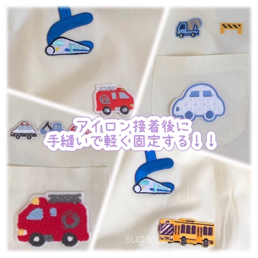 f:id:sugar0222:20260318153626j:image