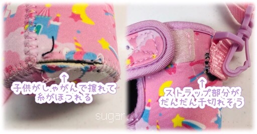 f:id:sugar0222:20260328122928j:image