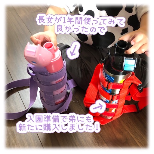 f:id:sugar0222:20260328154348j:image