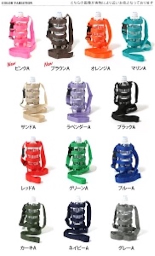 f:id:sugar0222:20260328154839j:image
