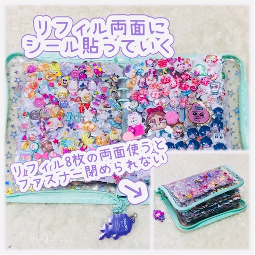 f:id:sugar0222:20260404142857j:image