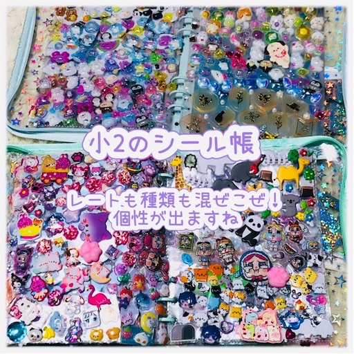 f:id:sugar0222:20260404143248j:image