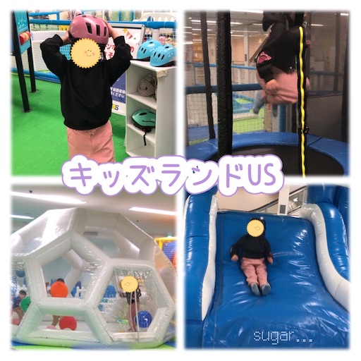 f:id:sugar0222:20260410181603j:image
