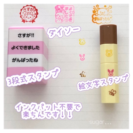 f:id:sugar0222:20260417123925j:image
