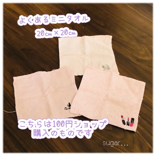 f:id:sugar0222:20260421125028j:image