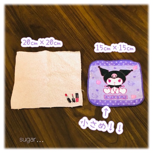 f:id:sugar0222:20260421125136j:image