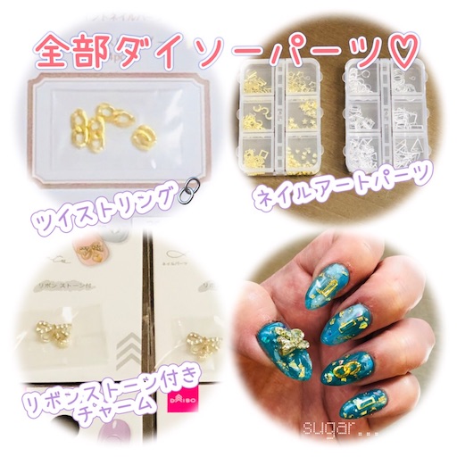 f:id:sugar0222:20260427115555j:image f:id:sugar0222:20260427115555j:image
