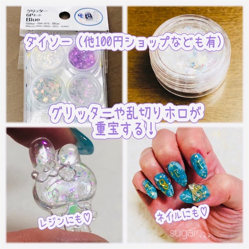 f:id:sugar0222:20260427115707j:image f:id:sugar0222:20260427115707j:image