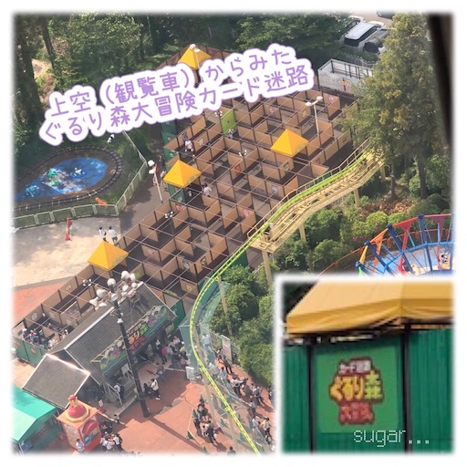 f:id:sugar0222:20260509133257j:image