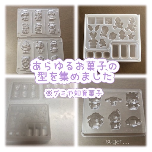 f:id:sugar0222:20260511153431j:image