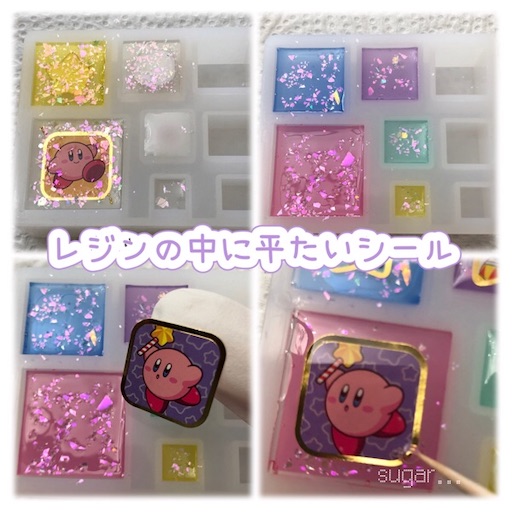 f:id:sugar0222:20260511153519j:image