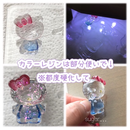f:id:sugar0222:20260511153605j:image