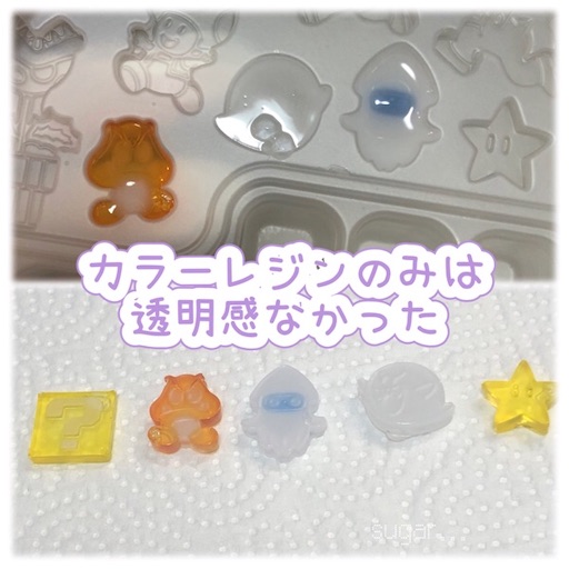 f:id:sugar0222:20260511153708j:image