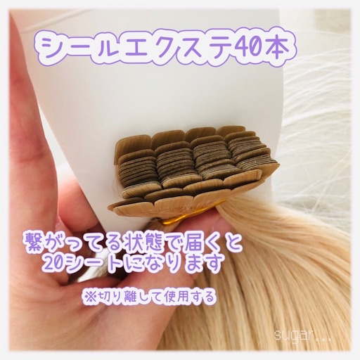 f:id:sugar0222:20260523170649j:image