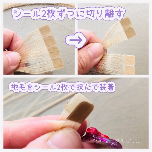 f:id:sugar0222:20260523170754j:image