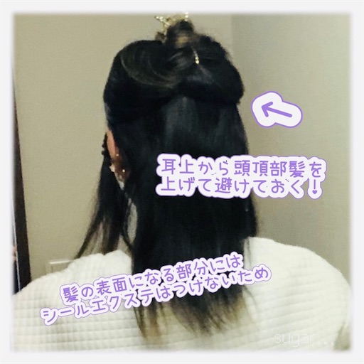 f:id:sugar0222:20260523170937j:image
