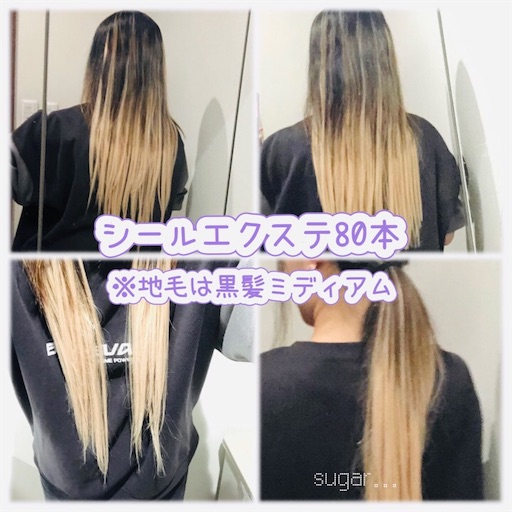 f:id:sugar0222:20260523171137j:image