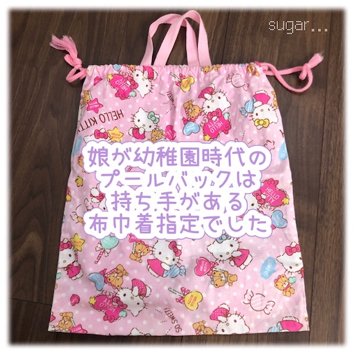 f:id:sugar0222:20260602134012j:image f:id:sugar0222:20260602134012j:image
