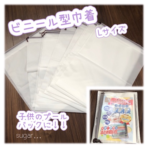 f:id:sugar0222:20260602134038j:image f:id:sugar0222:20260602134038j:image
