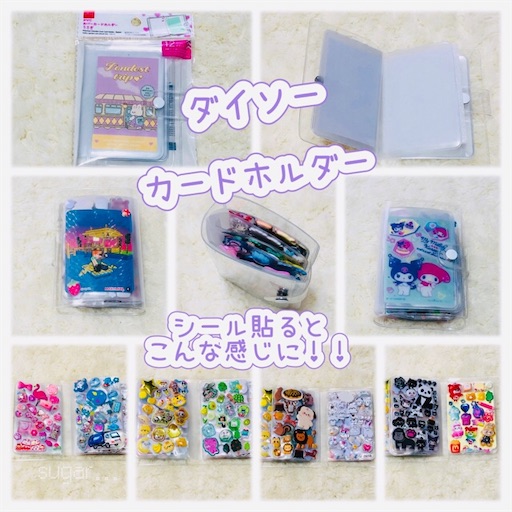 f:id:sugar0222:20260615164418j:image