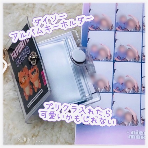 f:id:sugar0222:20260615164523j:image