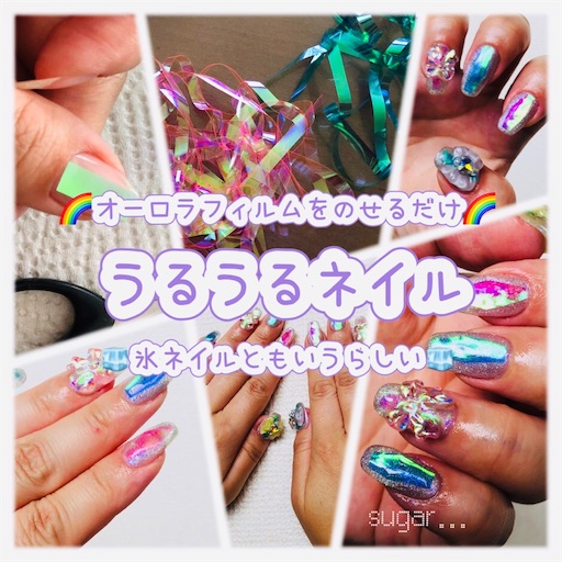 f:id:sugar0222:20260625134547j:image f:id:sugar0222:20260625134547j:image