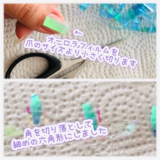 f:id:sugar0222:20260625134600j:image f:id:sugar0222:20260625134600j:image