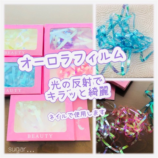 f:id:sugar0222:20260625134637j:image f:id:sugar0222:20260625134637j:image
