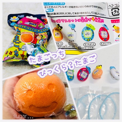 f:id:sugar0222:20260630151758j:image